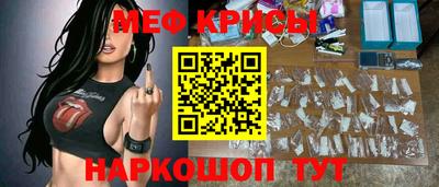 ГАЛЛЮЦИНОГЕННЫЕ ГРИБЫ Кандалакша