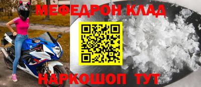 ГАЛЛЮЦИНОГЕННЫЕ ГРИБЫ Кандалакша