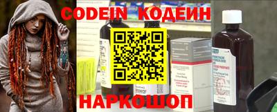 ГАЛЛЮЦИНОГЕННЫЕ ГРИБЫ Кандалакша