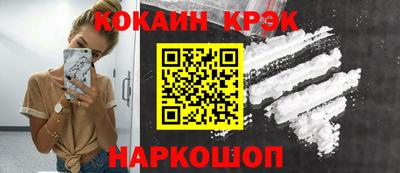 ГАЛЛЮЦИНОГЕННЫЕ ГРИБЫ Кандалакша