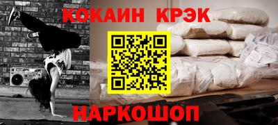 ГАЛЛЮЦИНОГЕННЫЕ ГРИБЫ Кандалакша