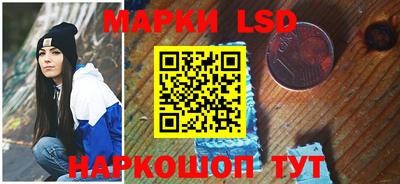 ГАЛЛЮЦИНОГЕННЫЕ ГРИБЫ Кандалакша