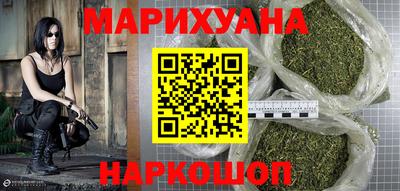 ГАЛЛЮЦИНОГЕННЫЕ ГРИБЫ Кандалакша