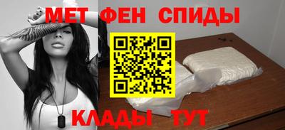 гидра Канаш