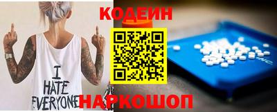 ГАЛЛЮЦИНОГЕННЫЕ ГРИБЫ Кандалакша