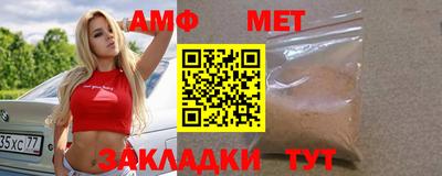 ГАЛЛЮЦИНОГЕННЫЕ ГРИБЫ Кандалакша