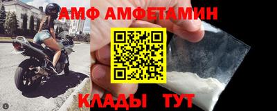 ГАЛЛЮЦИНОГЕННЫЕ ГРИБЫ Кандалакша