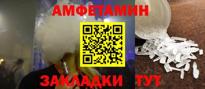 ГАЛЛЮЦИНОГЕННЫЕ ГРИБЫ Кандалакша