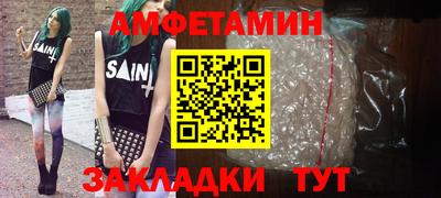 ГАЛЛЮЦИНОГЕННЫЕ ГРИБЫ Кандалакша