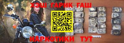 соль ск Камышлов