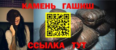 ГАЛЛЮЦИНОГЕННЫЕ ГРИБЫ Кандалакша