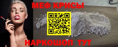 ГАЛЛЮЦИНОГЕННЫЕ ГРИБЫ Кандалакша