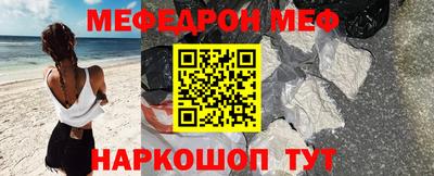 ГАЛЛЮЦИНОГЕННЫЕ ГРИБЫ Кандалакша