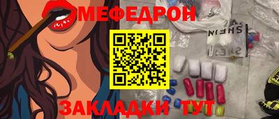 соль ск Камышлов